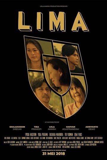 Постер фильма «Lima»