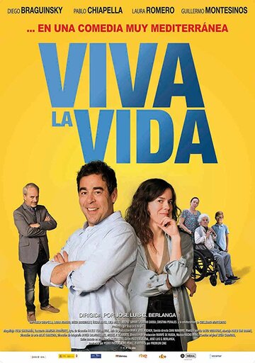 Постер фильма «Viva la vida»