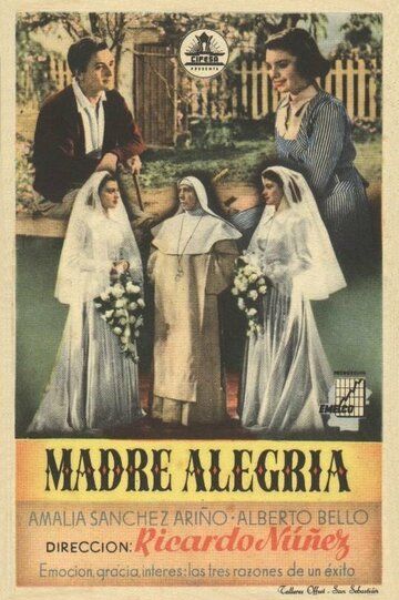 Постер фильма «Madre Alegría»
