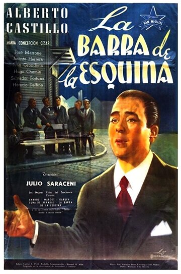 Постер фильма «La barra de la esquina»