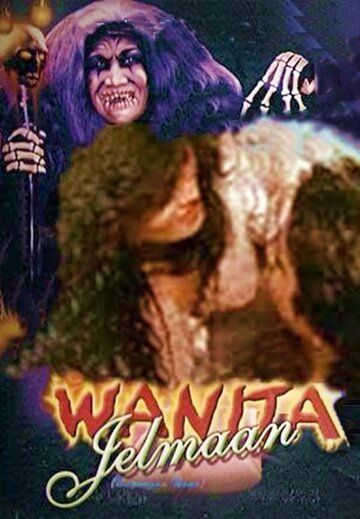 Постер фильма «Wanita Jelmaan»