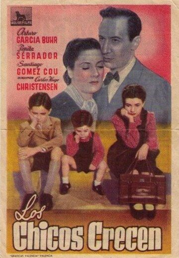 Постер фильма «Los chicos crecen»