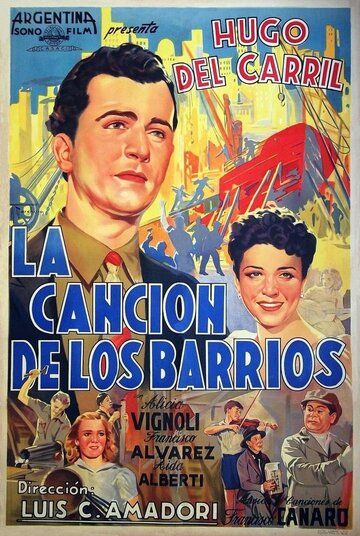 Постер фильма «La canción de los barrios»