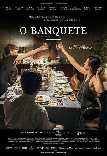 Постер фильма «O Banquete»