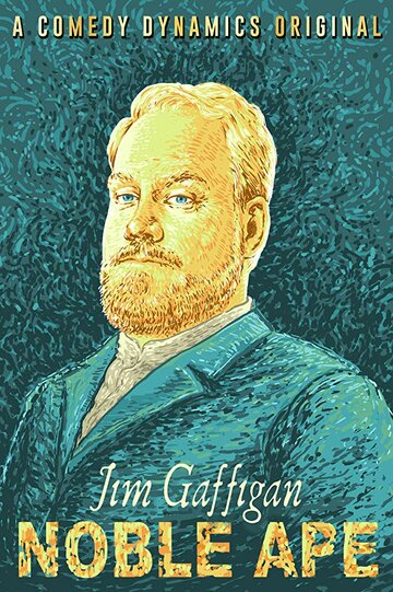 Постер фильма «Jim Gaffigan: Noble Ape»