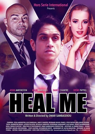 Постер фильма «Heal Me»