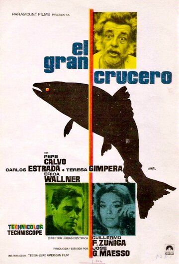 Постер фильма «El gran crucero»