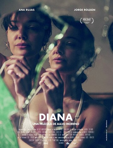 Постер фильма «Диана»