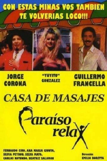 Постер фильма «Paraíso relax»