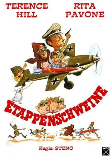 Постер фильма «Женщина-фельдмаршал»
