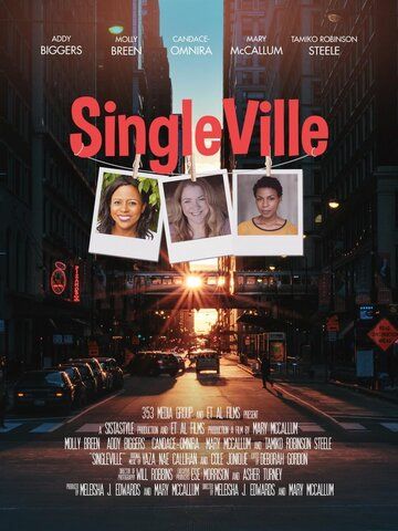 Постер фильма «SingleVille»