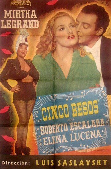 Постер фильма «Cinco besos»