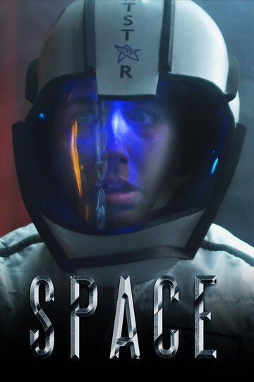 Постер фильма «Space»