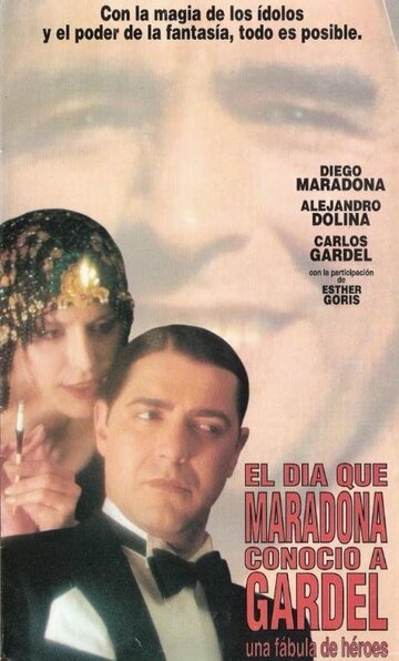 Постер фильма «El día que Maradona conoció a Gardel»