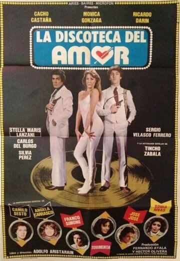 Постер фильма «La discoteca del amor»