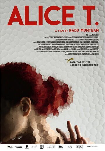 Постер фильма «Аличе Т.»