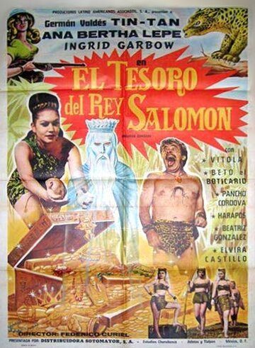 Постер фильма «El tesoro del rey Salomón»