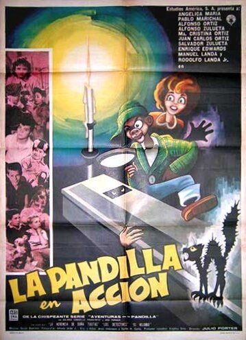 Постер фильма «La pandilla en acción»