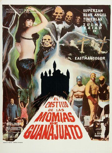 Постер фильма «Замок мумий Гуанахуато»