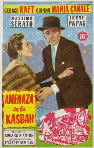 Постер фильма «Драма в Казба»