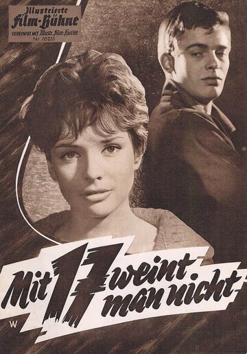 Постер фильма «Mit 17 weint man nicht»