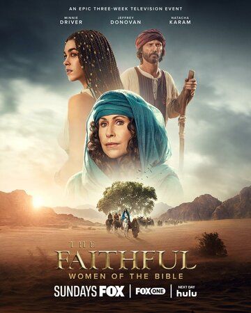Постер фильма «The Faithful: Women of the Bible»
