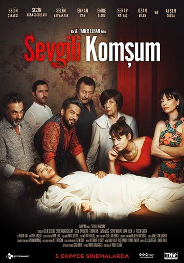 Постер фильма «Sevgili Komsum»