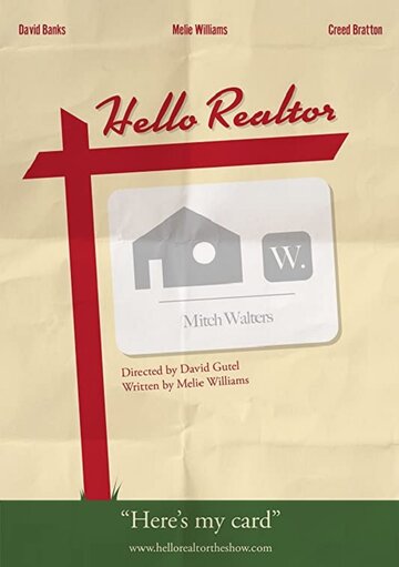 Постер фильма «Hello Realtor»