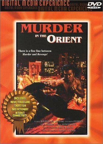 Постер фильма «Murder in the Orient»