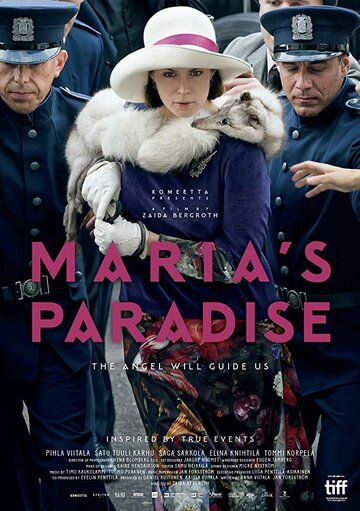 Постер фильма «Рай Марии»
