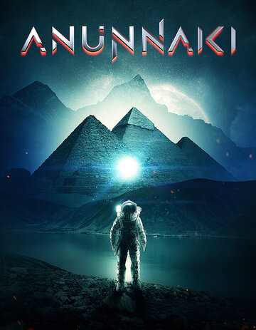 Постер фильма «Anunnaki»