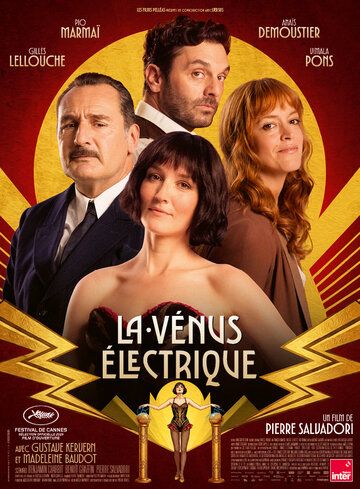 Постер фильма «La Vénus électrique»