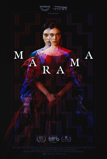Постер фильма «Marama»