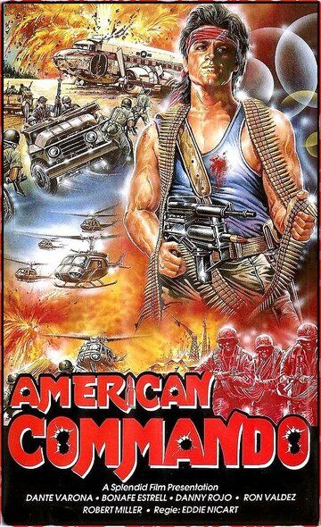 Постер фильма «Американский коммандос»