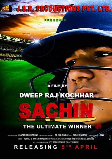 Постер фильма «Sachin: The Ultimate Winner»