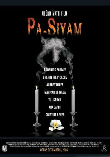 Постер фильма «Pa-siyam»