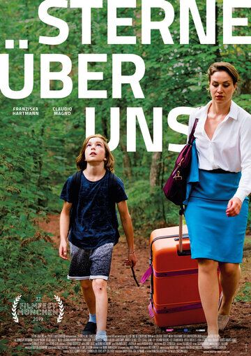Постер фильма «Die Sterne über uns»