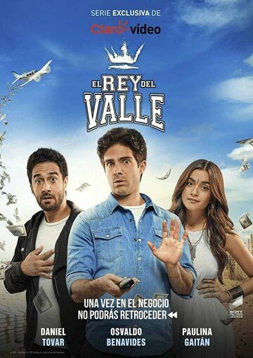 Постер фильма «El Rey del Valle»
