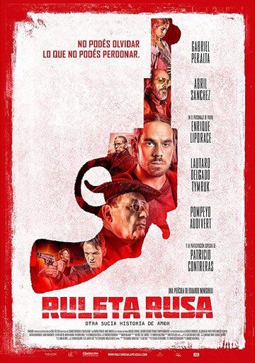 Постер фильма «Ruleta Rusa»