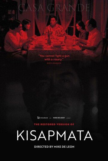 Постер фильма «Kisapmata»