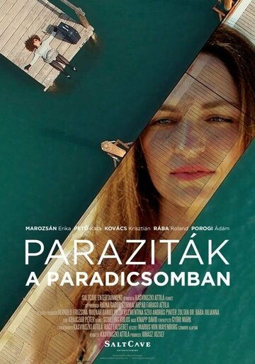 Постер фильма «Paraziták a Paradicsomban»