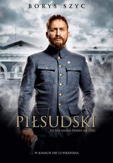 Постер фильма «Пилсудский»