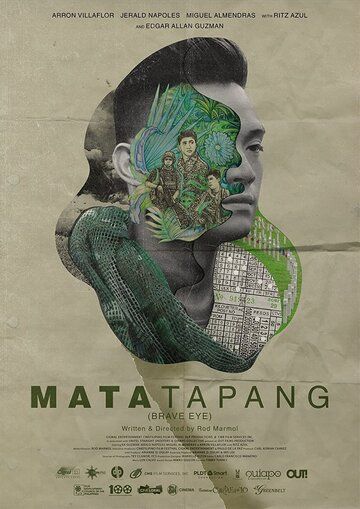 Постер фильма «Mata tapang»