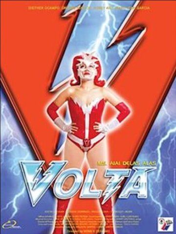 Постер фильма «Volta»