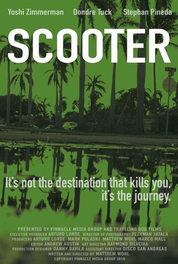 Постер фильма «Scooter»