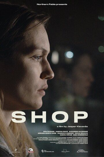 Постер фильма «Shop»