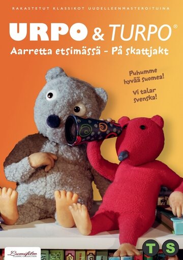 Постер фильма «Urpo & Turpo»