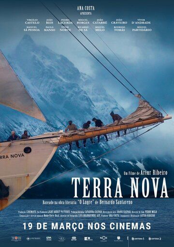 Постер фильма «Terra Nova - O Filme»