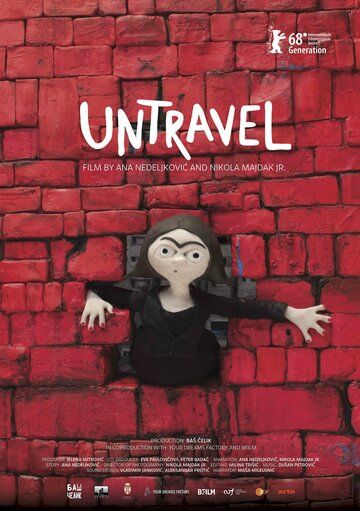 Постер фильма «Untravel»