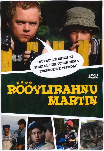 Постер фильма «Большой разбойник Мартин»